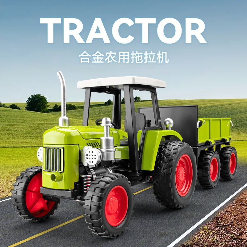 Agriculture Farming For Kids - รถแทรกเตอร์ของเล่นอัลลอยพร้อมรถพ่วง มีไฟ มีเสียง ดึงกลับได้ ฝากระโปรงเปิดได้ ของเล่นรถเกษตรสำหรับเด็กผู้ชาย