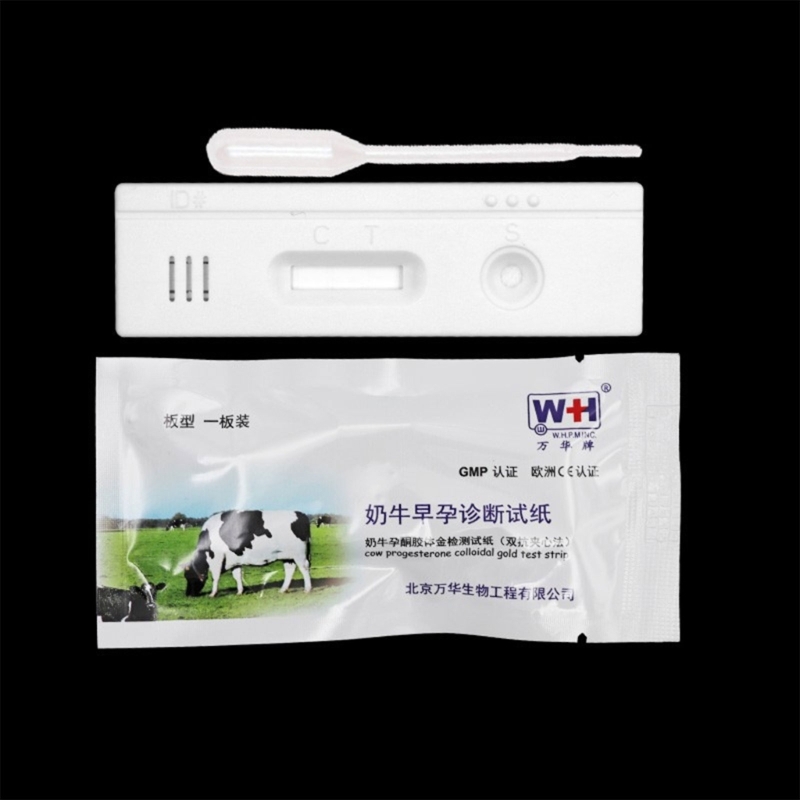 Chicken Nipple Drinker - Early ทดสอบการตั้งครรภ์สำหรับหมูวัว Livestock Farming อุปกรณ์ความปลอดภัยทดสอบการตั้งครรภ์ชุดสำหรับ Veterinary