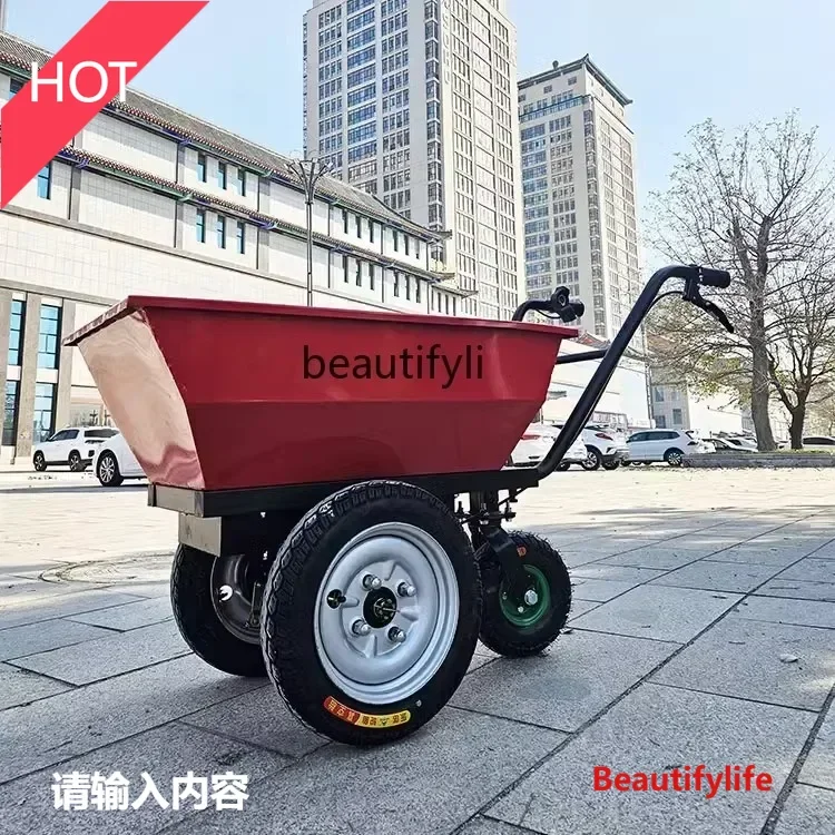 Organic Farming In Agriculture - รถเข็นไฟฟ้าเกษตรกรรมแบบใหม่, รถขนส่งในฟาร์ม, รถเข็นไฟฟ้าแบบเข็นมือ, รถเข็นสำหรับงานก่อสร้าง