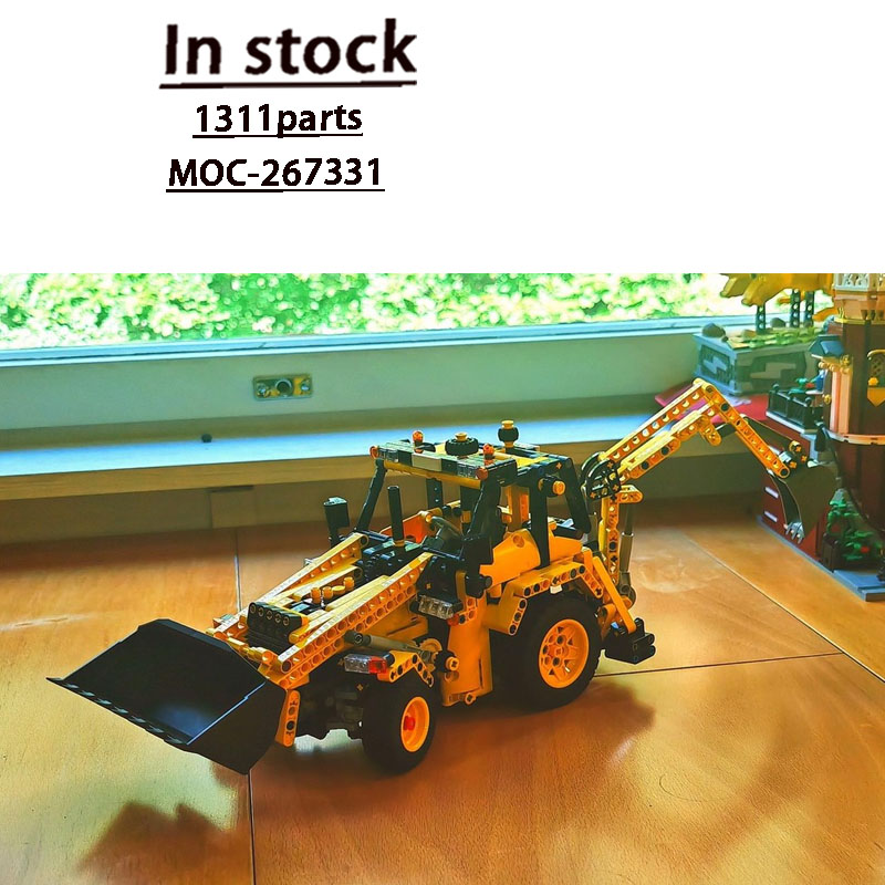 Agriculture Farming For Kids - MOC-267331 รถตักดินสำหรับงานเกษตรในเมือง รุ่นตัวต่อประกอบ 1311 ชิ้น ของขวัญวันเกิด/คริสต์มาสสำหรับเด็กผู้ชาย