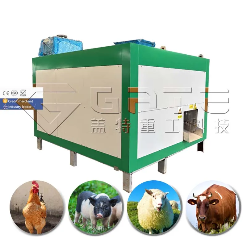 Organic Farming In Agriculture - อุปกรณ์การเกษตรสัตว์ปีก โรงเรือนอุตสาหกรรม ถังหมักปุ๋ยอินทรีย์จากมูลไก่