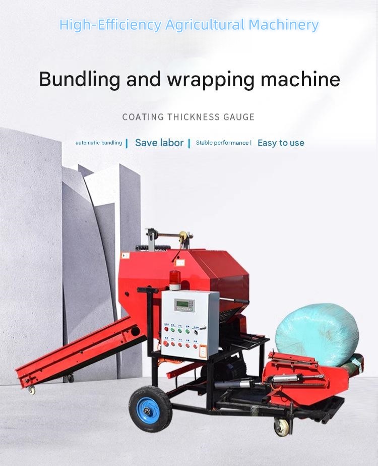 เครื่องเก็บเกี่ยวและอัดฟางข้าว - Silage Baler Machine บทวิจารณ์และราคา