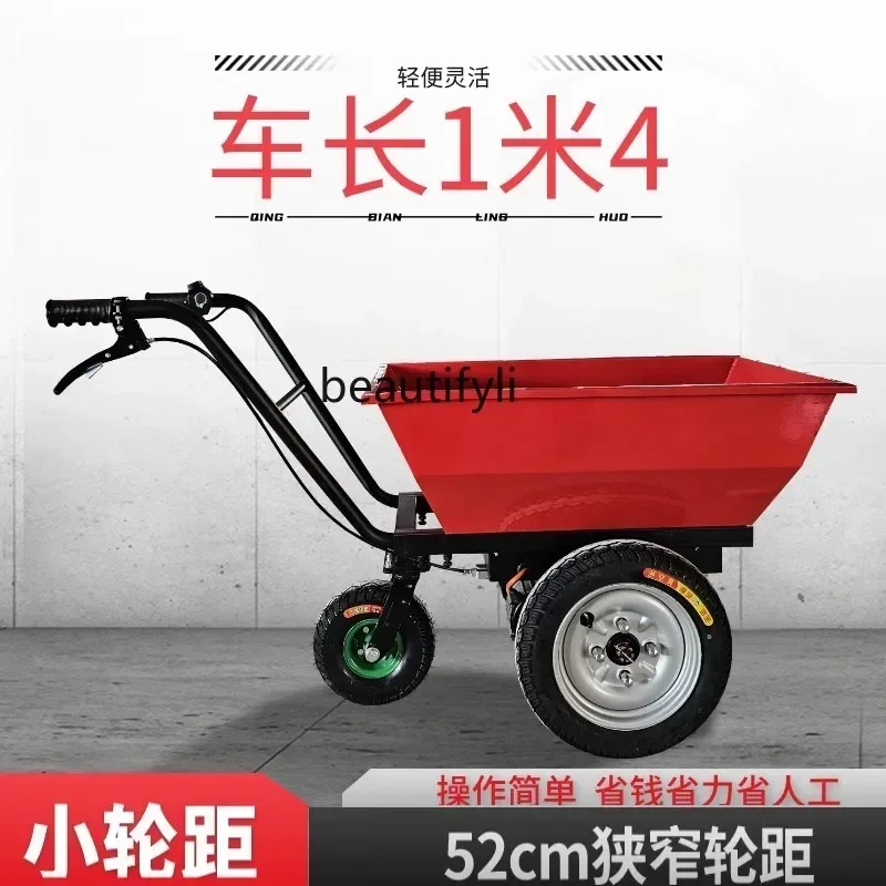 รถเข็นไฟฟ้าทางการเกษตร, รถขนส่ - Organic Farming In Agriculture บทวิจารณ์และราคา