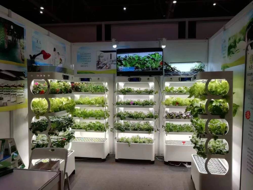 เครื่องจักรการเกษตรสำหรับปลูกผ - Agriculture Vertical Farming บทวิจารณ์และราคา
