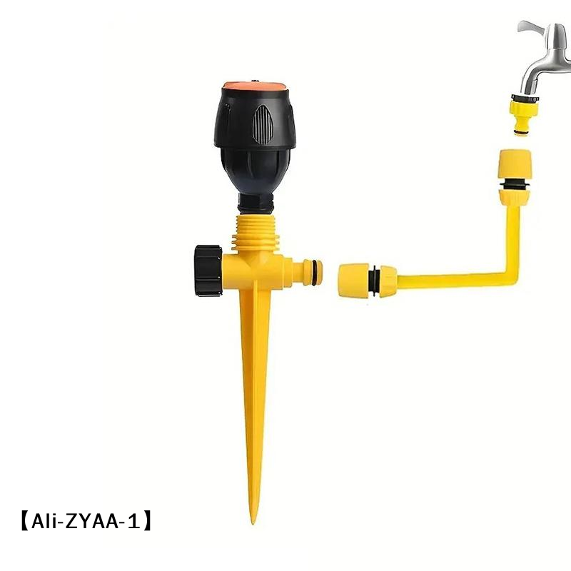 【A】สปริงเกอร์หมุนอัตโนมัติ 360 - Agriculture Farming Systems บทวิจารณ์และราคา