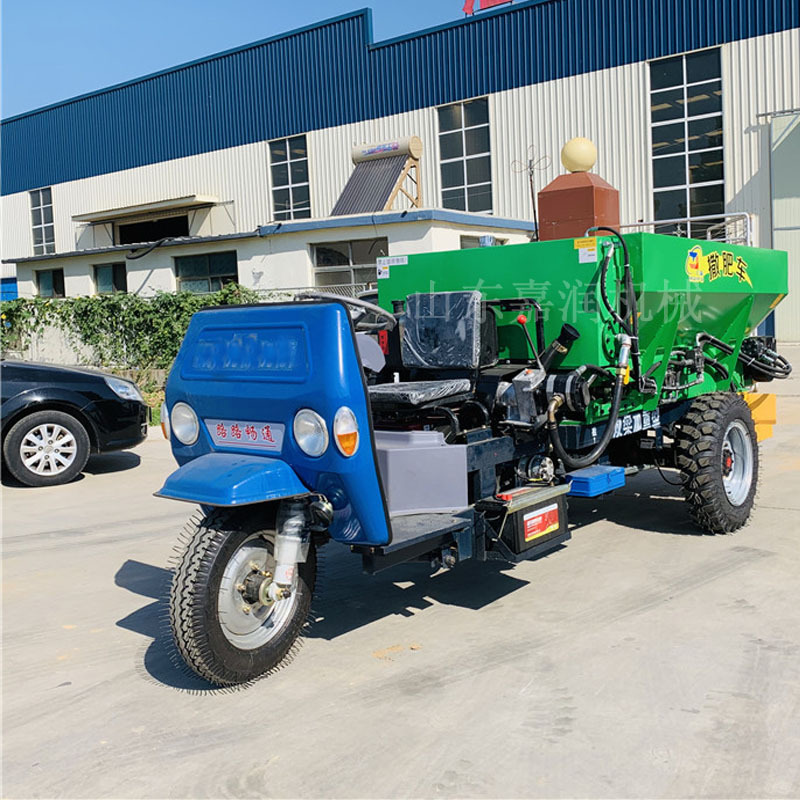 เครื่องกระจายปุ๋ยอินทรีย์ HCY  - Organic Farming In Agriculture บทวิจารณ์และราคา